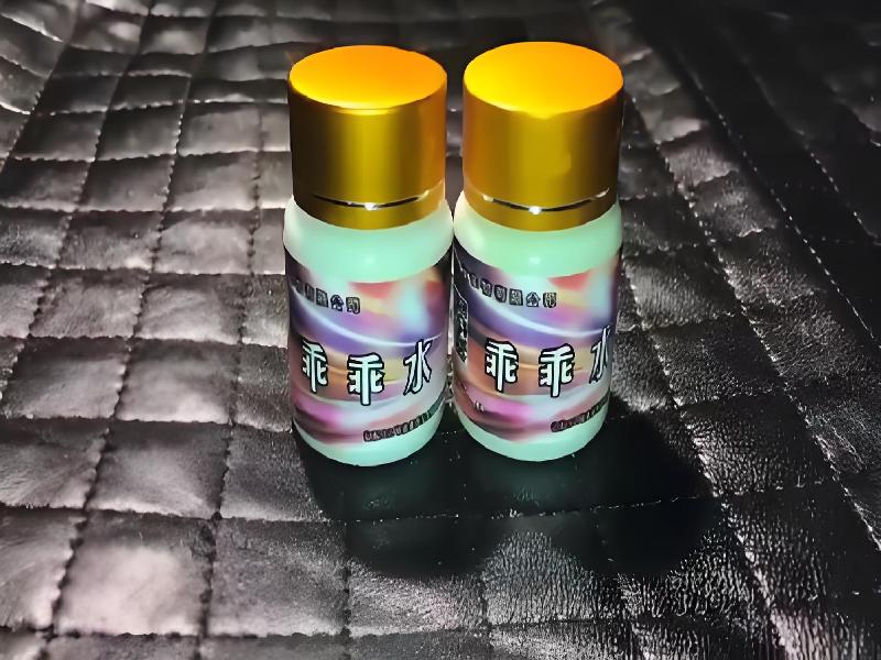 迷香水正品5242-SZgk型号